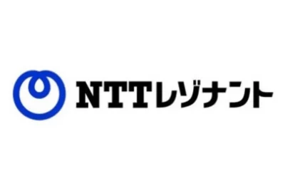 NTT Communications (OCN)